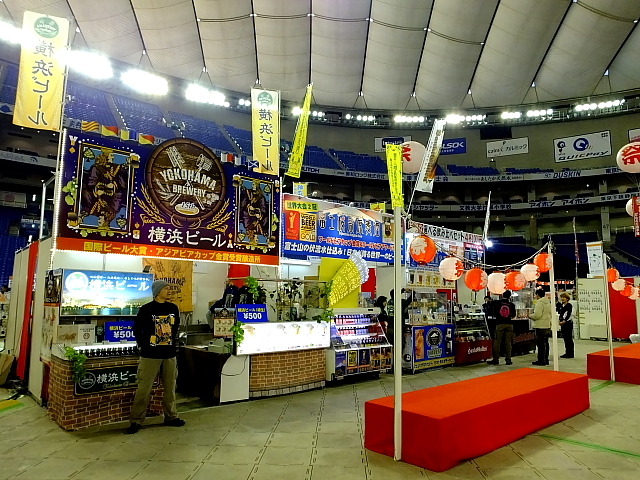 ふるさと祭り東京2014 - 日本のまつり・故郷の味 -