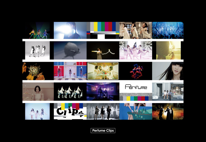 『Perfume Clips』（初回限定盤）