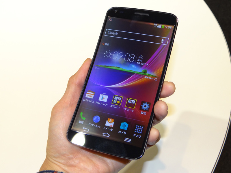 「LG G Flex」