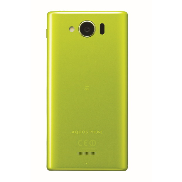 「AQUOS PHONE SERIE mini SHL24」イエローモデル背面