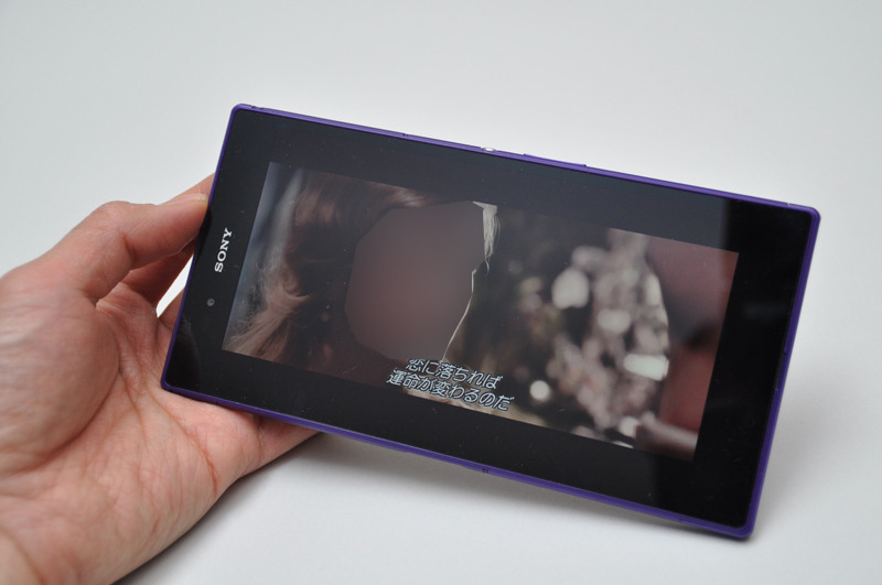 「トリスミナス ディスプレイ for mobile」搭載のディスプレイは、色鮮やかで解像感豊かな映像を表示できる