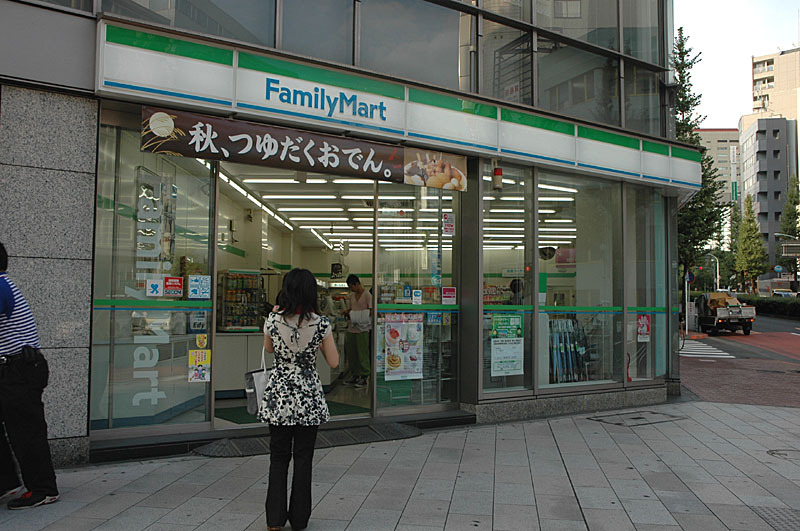 コンビニでお買い物