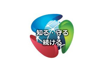 「情報セキュリティ普及啓発」ロゴマーク