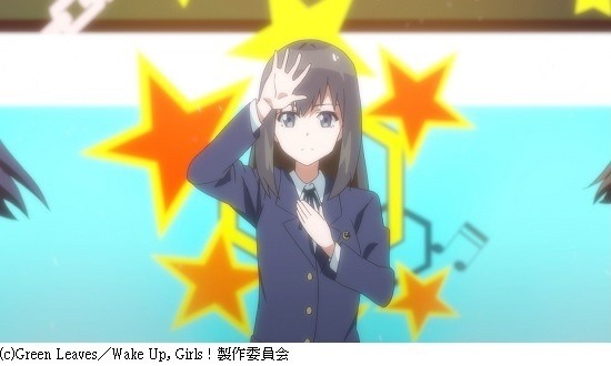 (c)Green Leaves／Wake Up, Girls！製作委員会