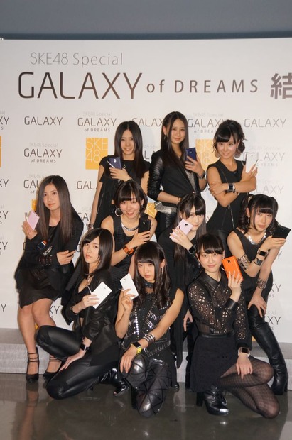 『SKE48』の新ユニット「SKE48 Special GALAXY of DREAMS」