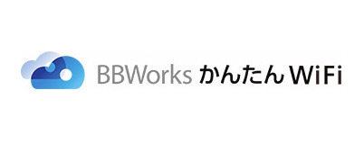 「BBWorksかんたんWiFi」サービスロゴ