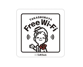 「Takashimaya Free Wi-Fi」マーク