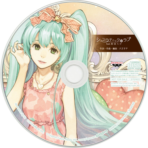 初音ミク×ガールズブランド「MILK」のコラボグッズが登場