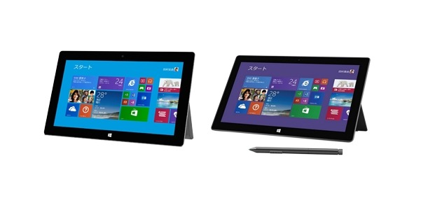 Surface 2とSurface Pro 2