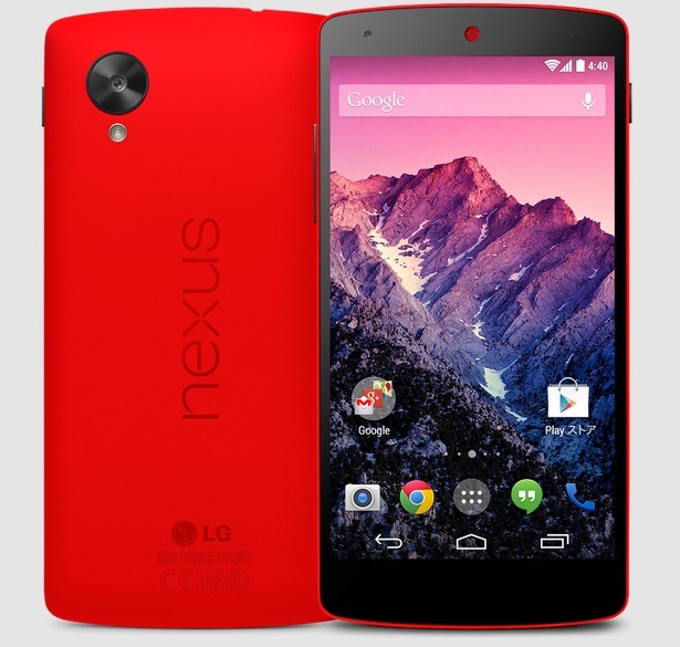 「Nexus 5」に新色ブライトレッドモデルを追加。日本でも発売されている