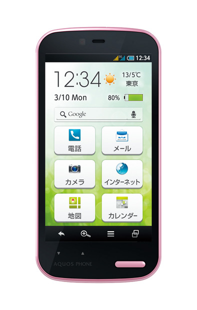 「AQUOS PHONE ef <WX05SH>」ピンクモデル