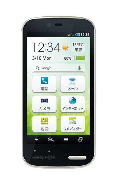 「AQUOS PHONE ef <WX05SH>」シルバーモデル