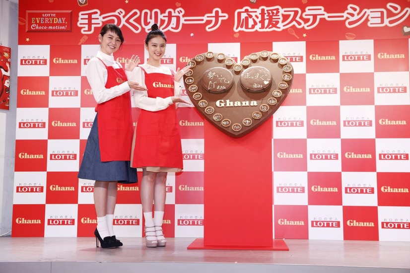 長澤まさみ＆武井咲、バレンタインに告白したい女子高生にアドバイス