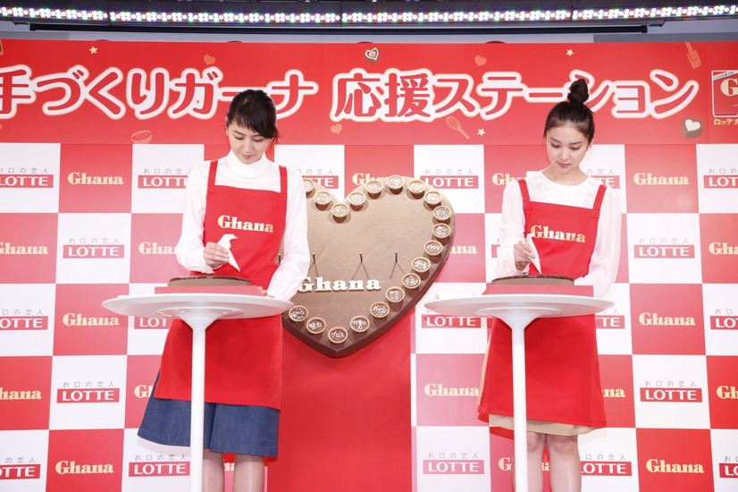 長澤まさみ＆武井咲、バレンタインに告白したい女子高生にアドバイス