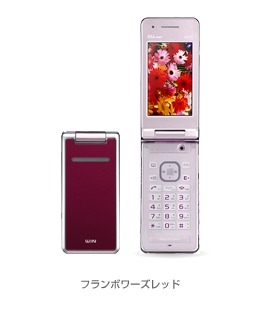 ソニー・エリクソン W54S：有機EL搭載モデル