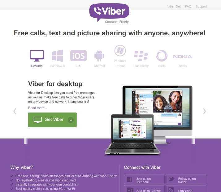 「Viber」サイト