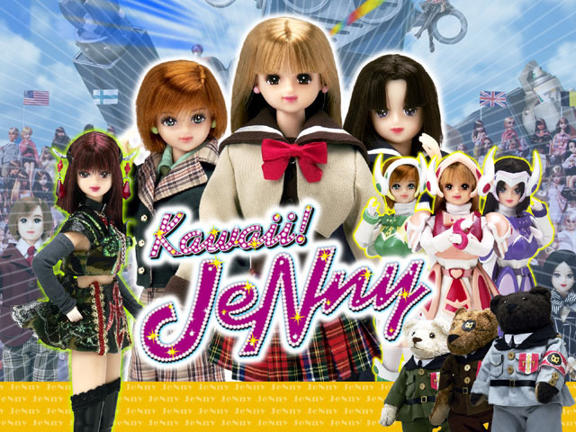 「Kawaii！JeNny かわいいジェニー」