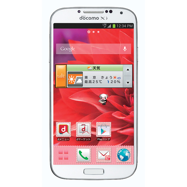 Android 4.3にバージョンアップされる「GALAXY S4 SC-04E」