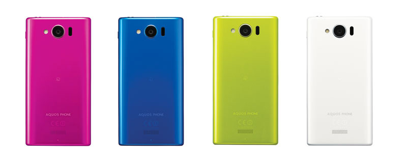 「AQUOS PHONE SERIE mini SHL24」カラーバリエーション