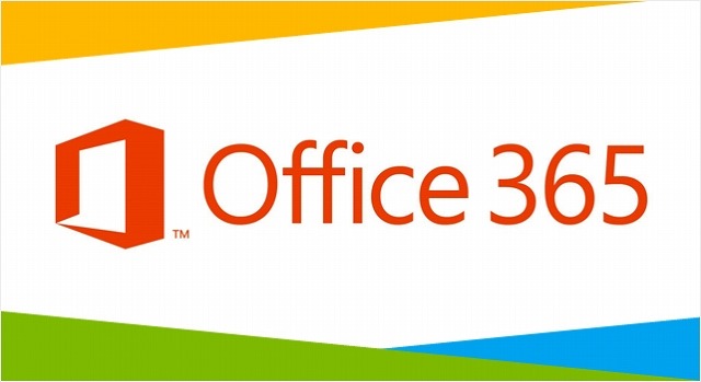 「Office 365」ロゴ