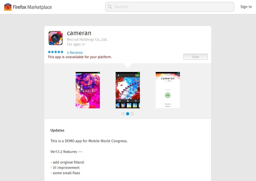 Firefox Marketplace『cameran』ページ
