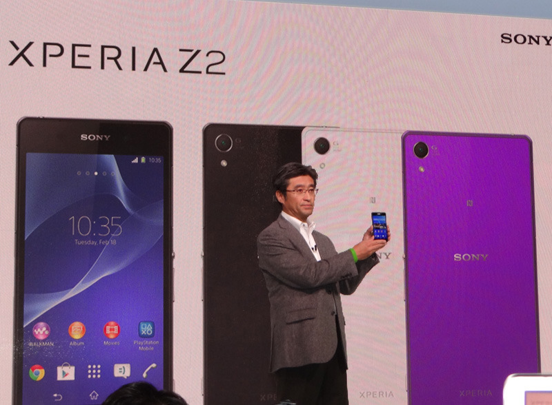 本体サイズをほぼそのままに、画面サイズを5インチから5.2インチへ拡大した「Xperia Z2」の魅力を紹介