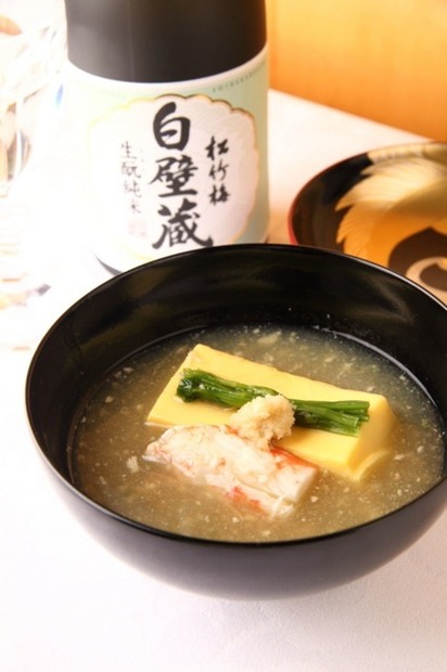 フランス祝賀晩餐会、煮物椀（2月6日、パリ）