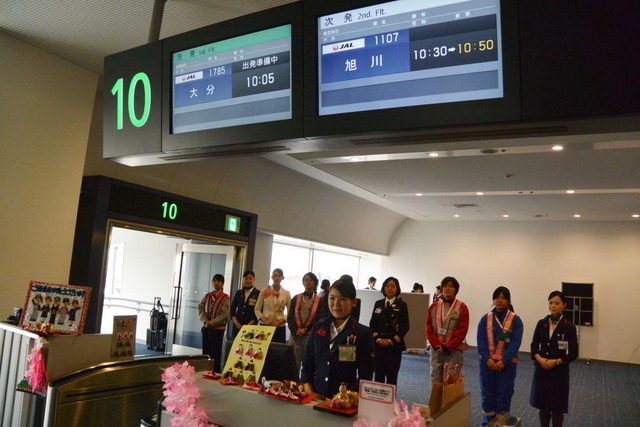 JAL ひなまつりフライト