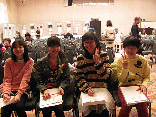 ゆうばり国際ファンタスティック映画祭「エスティマ ドリームリレー・ムービーby CREATE THE FUTURE PROJECT」上映会　《撮影　大野雅人》