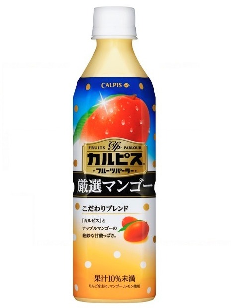 「カルピス フルーツパーラー」＜厳選マンゴー＞