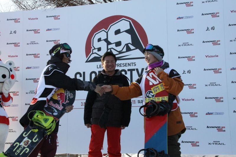 LENOVO PRESENTS SLOPE STYLE 7th SEASON THE SLOPE