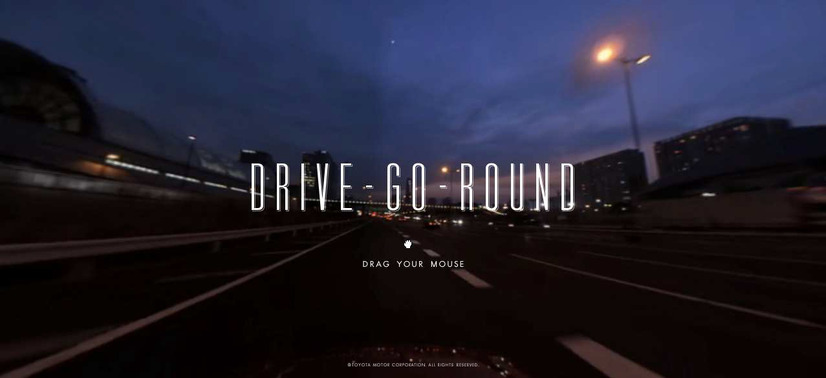 真木よう子とのドライブデートを疑似体験できる新コンテンツ「SAI DRIVE-GO-ROUND」