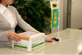 宅急便センターの受付で宅急便運賃を電子マネー決済
