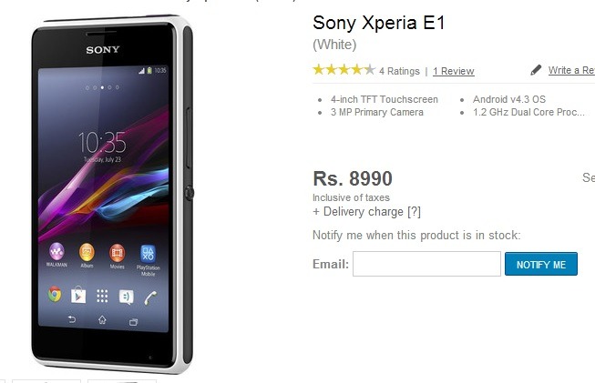 「Xperia E1」販売ページ