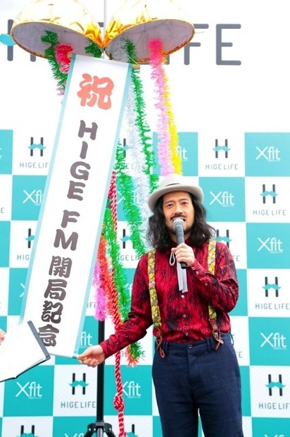 ピース又吉直樹