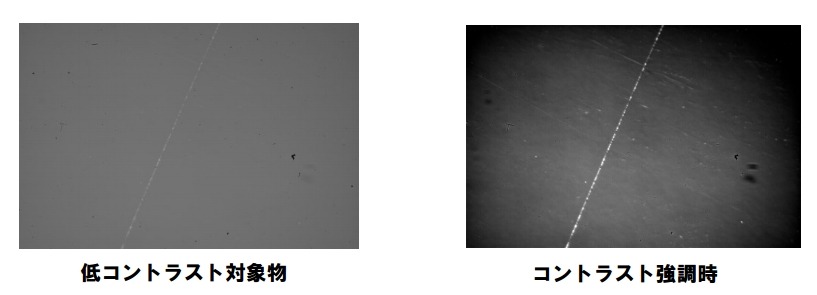 光学部品検査例