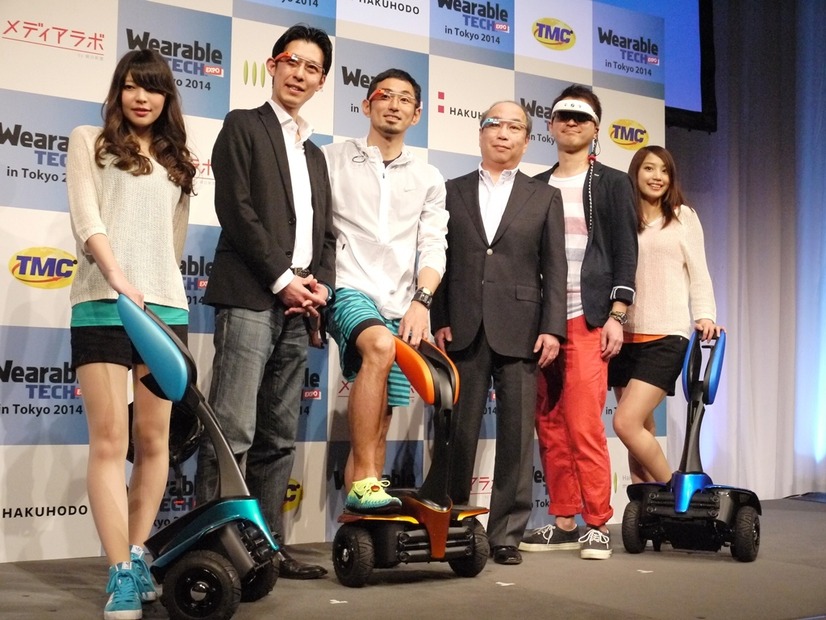 「Wearable Tech Expo in TOKYO 2014」