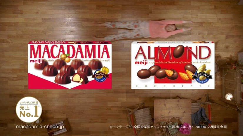 「マカダミアチョコ」新CM