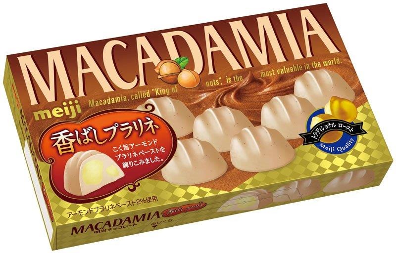 「マカダミアチョコ　香ばしプラリネ」