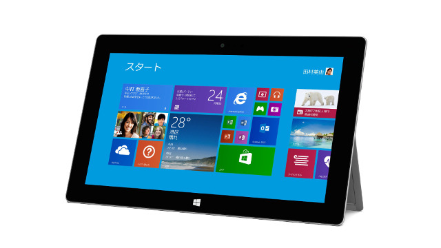 「Surface 2」法人向けの2機種は販売中止継続