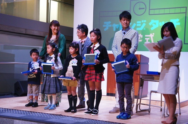 チャレンジタッチ入学式