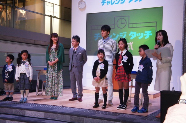 チャレンジタッチ入学式