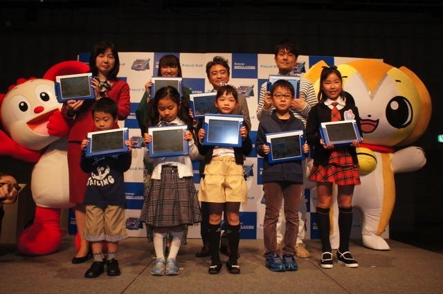 チャレンジタッチ入学式