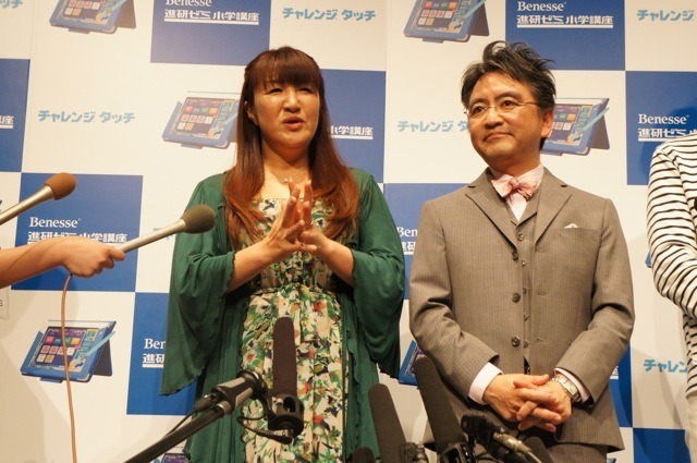 チャレンジタッチ入学式