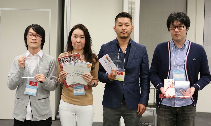 表彰されたクラウドワーカーの方々