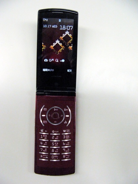 N905iμ：本体正面