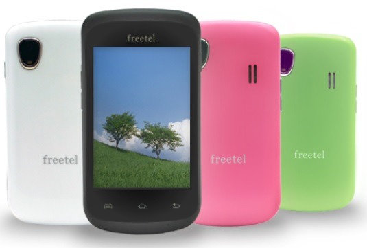 直販価格1万2191円のSIMフリースマホ「freetel」