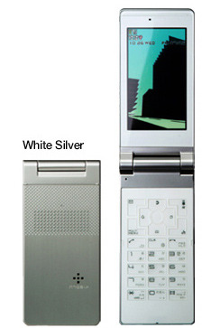 N705iμ：My Signalがスタイリッシュに個性を演出する、充実スペックのExtreme Slimケータイ（2008年1月〜2月）