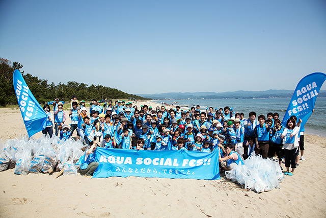 AQUA SOCIAL FES!!