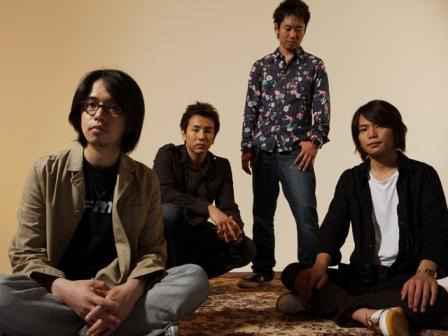 ASIAN KUNG-FU GENERATION